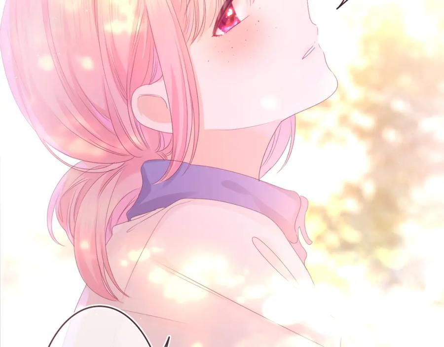 嗨，树洞同学 - 第43话 大作战开始！ - 第62张图