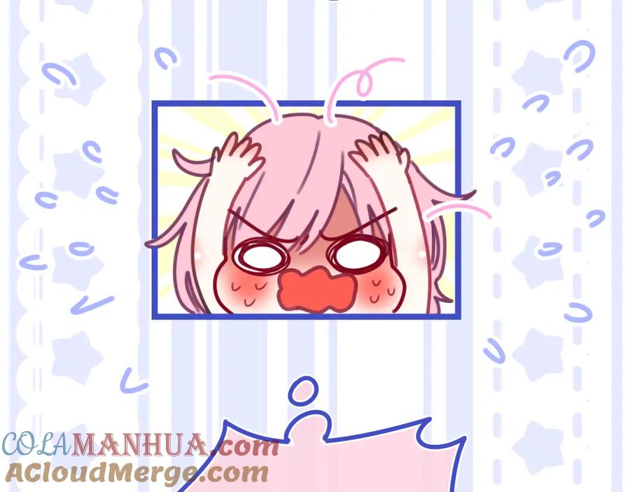 嗨，树洞同学 - 第43话 大作战开始！ - 第65张图