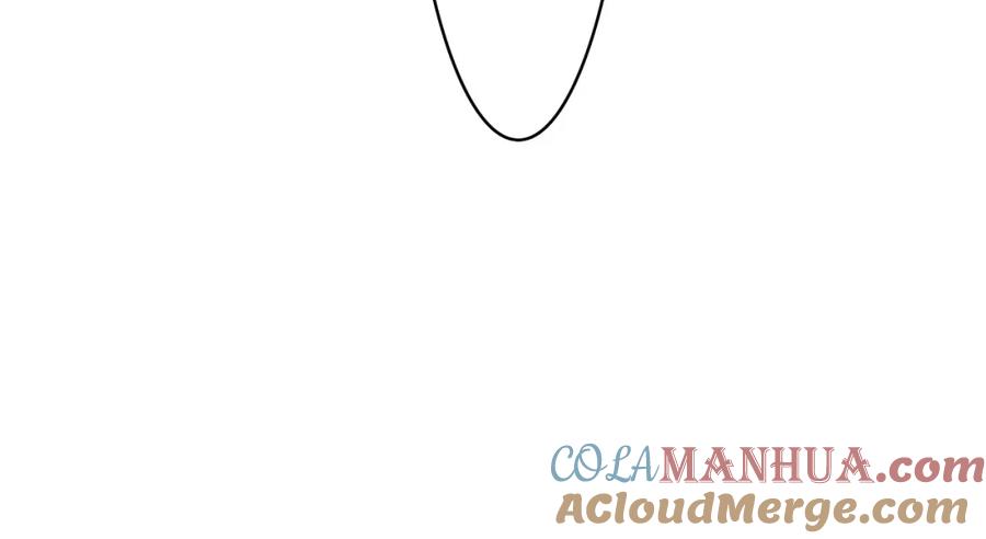 嗨，树洞同学 - 第44话 白鹰快暴露了？ - 第9张图