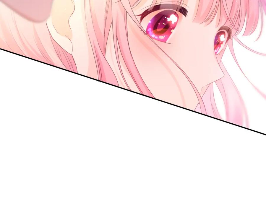 嗨，树洞同学 - 第44话 白鹰快暴露了？ - 第100张图