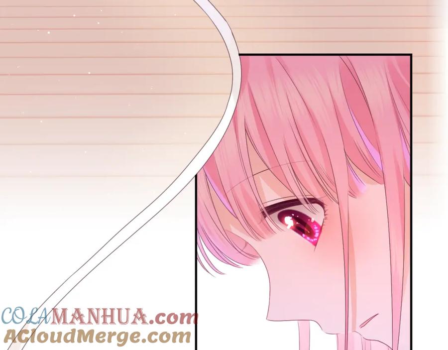 嗨，树洞同学 - 第44话 白鹰快暴露了？ - 第81张图