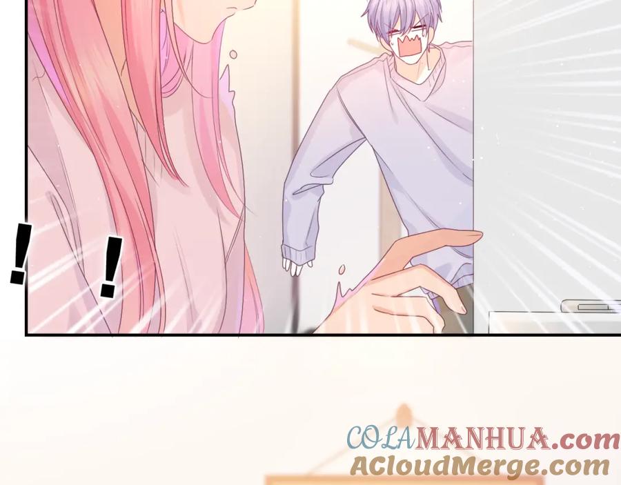 嗨，树洞同学 - 第44话 白鹰快暴露了？ - 第45张图