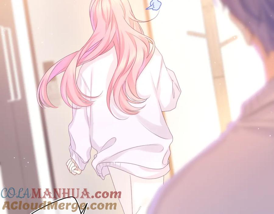 嗨，树洞同学 - 第44话 白鹰快暴露了？ - 第97张图