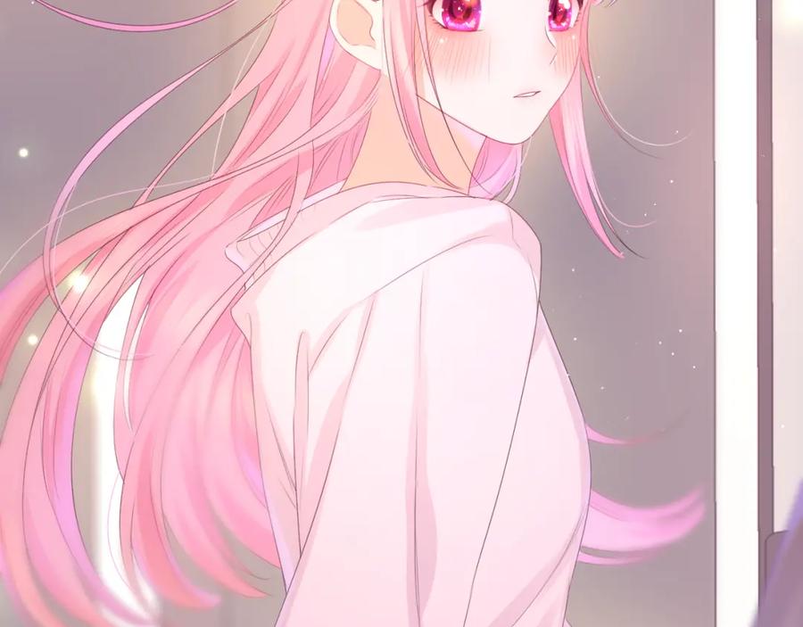 嗨，树洞同学 - 第44话 白鹰快暴露了？ - 第102张图