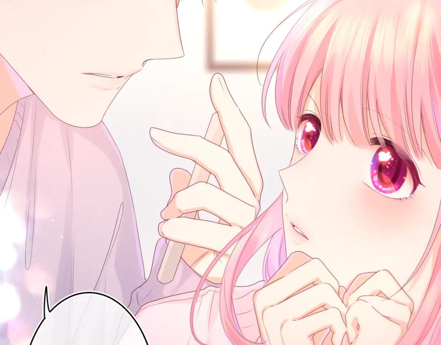 嗨，树洞同学 - 第44话 白鹰快暴露了？ - 第70张图