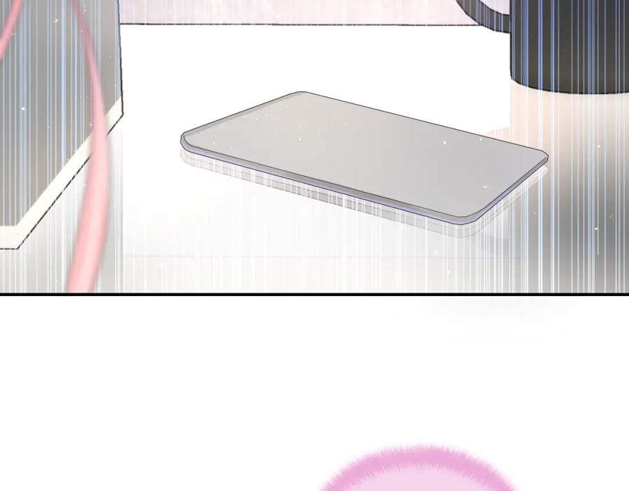 嗨，树洞同学 - 第44话 白鹰快暴露了？ - 第40张图