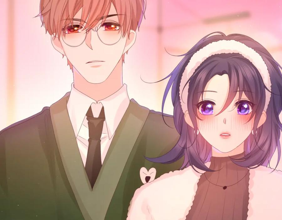 嗨，树洞同学 - 第45话 我喜欢…… - 第96张图