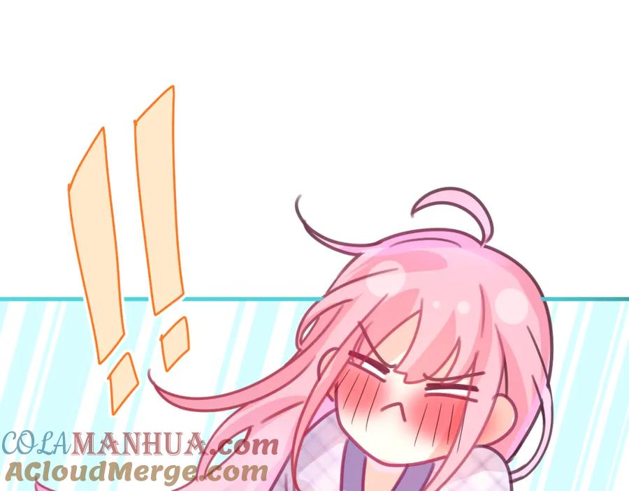 嗨，树洞同学 - 第45话 我喜欢…… - 第65张图