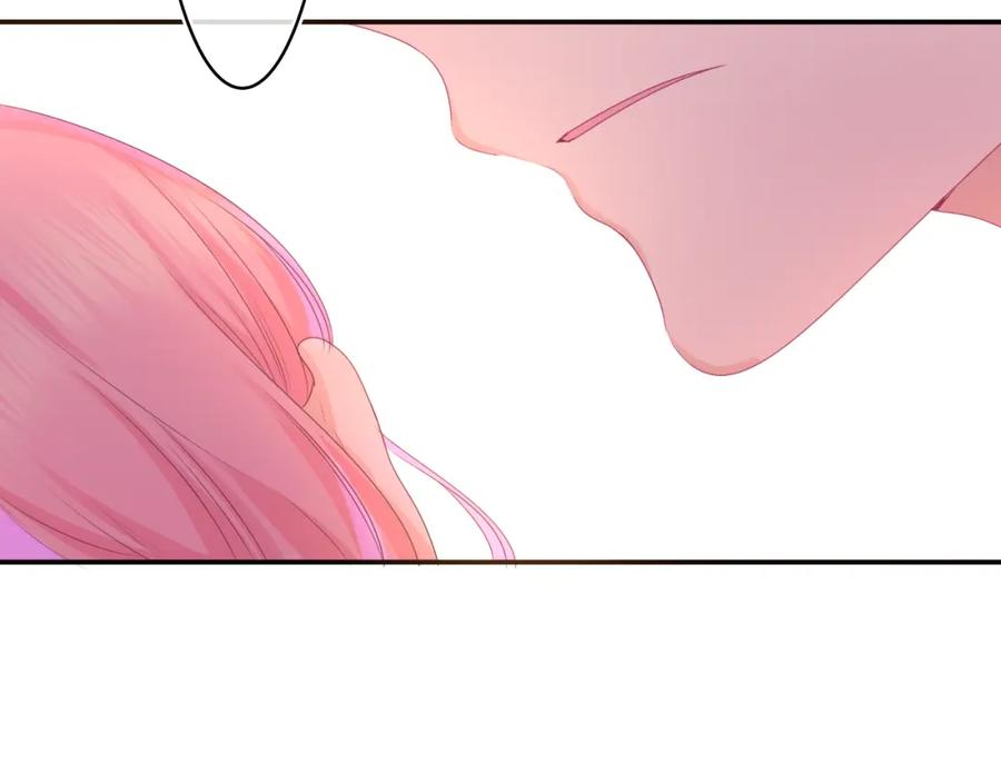 嗨，树洞同学 - 第45话 我喜欢…… - 第39张图