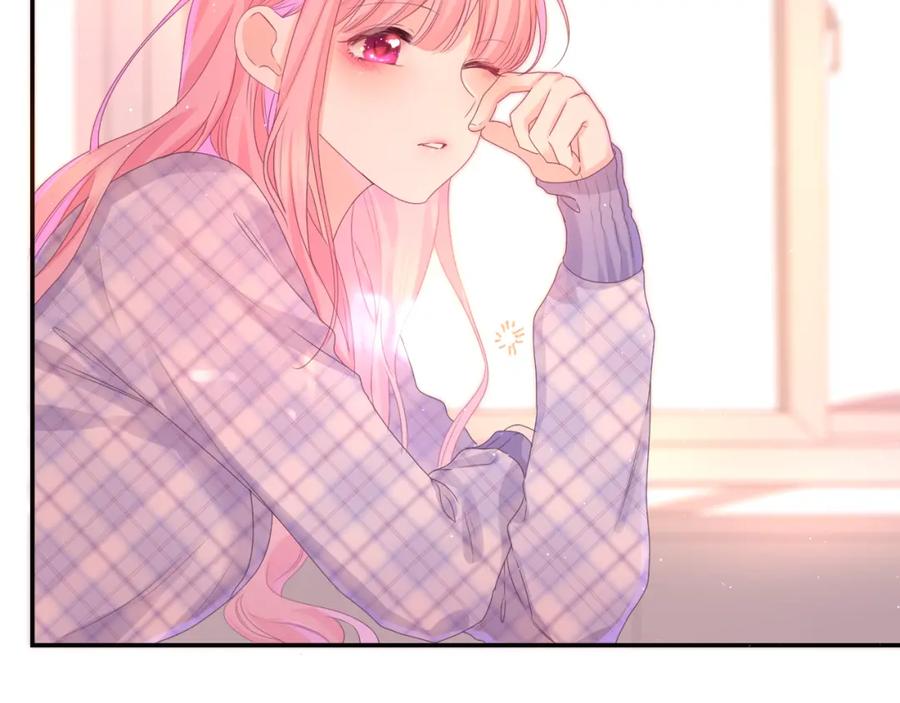 嗨，树洞同学 - 第45话 我喜欢…… - 第42张图