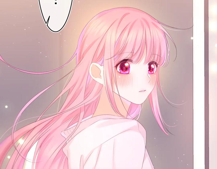 嗨，树洞同学 - 第45话 我喜欢…… - 第4张图