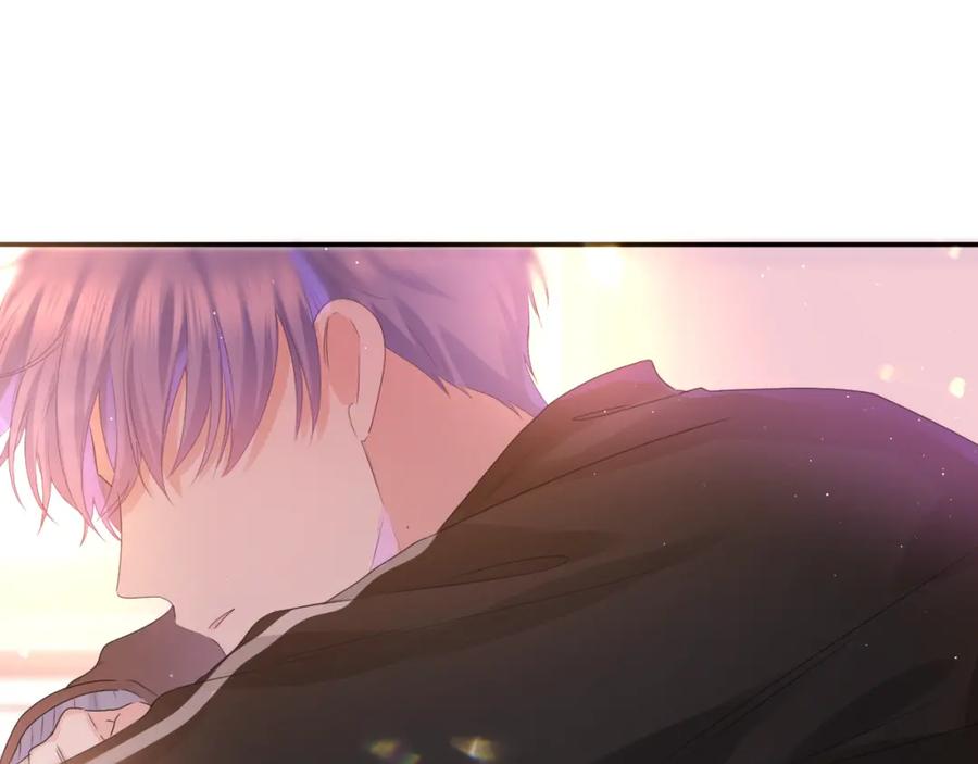 嗨，树洞同学 - 第45话 我喜欢…… - 第70张图