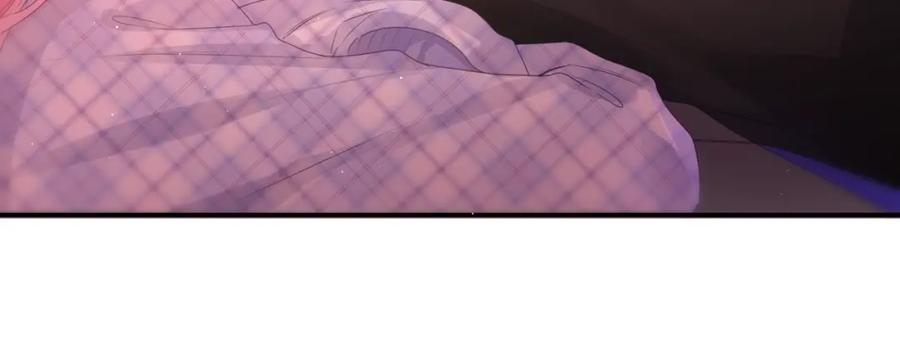 嗨，树洞同学 - 第45话 我喜欢…… - 第52张图