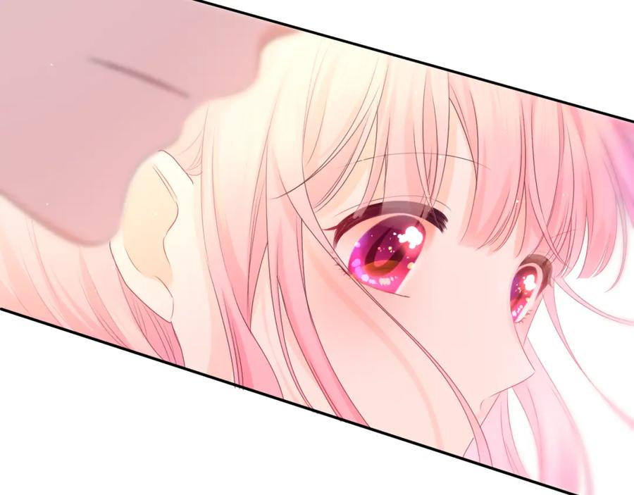 嗨，树洞同学 - 第45话 我喜欢…… - 第2张图