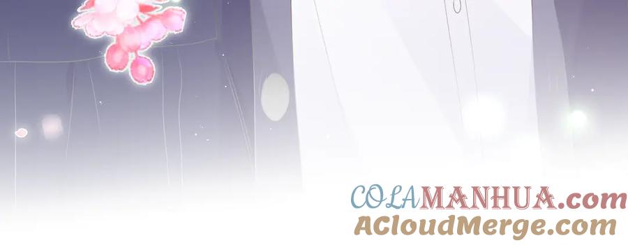 嗨，树洞同学 - 第3话 请闭上眼睛哦 - 第137张图