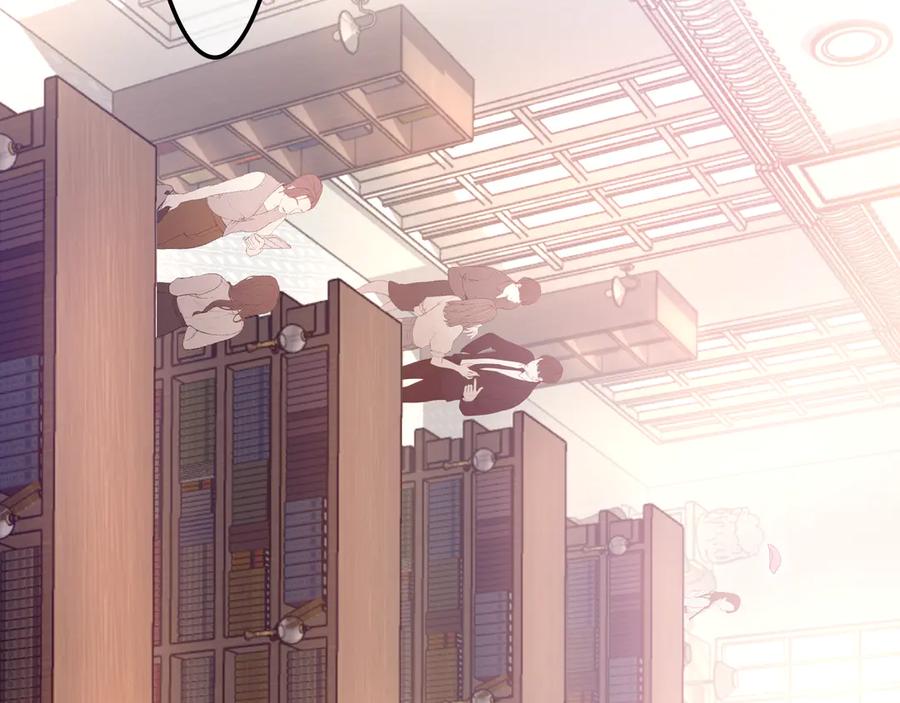 嗨，树洞同学 - 第3话 请闭上眼睛哦 - 第67张图