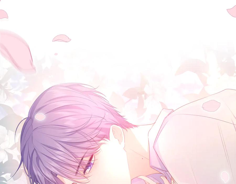 嗨，树洞同学 - 第3话 请闭上眼睛哦 - 第71张图