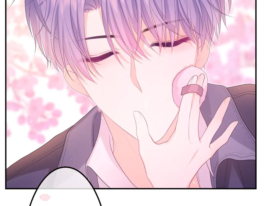 嗨，树洞同学 - 第3话 请闭上眼睛哦 - 第154张图