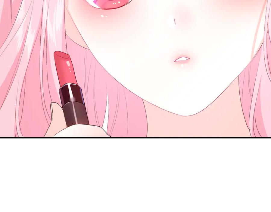 嗨，树洞同学 - 第3话 请闭上眼睛哦 - 第183张图