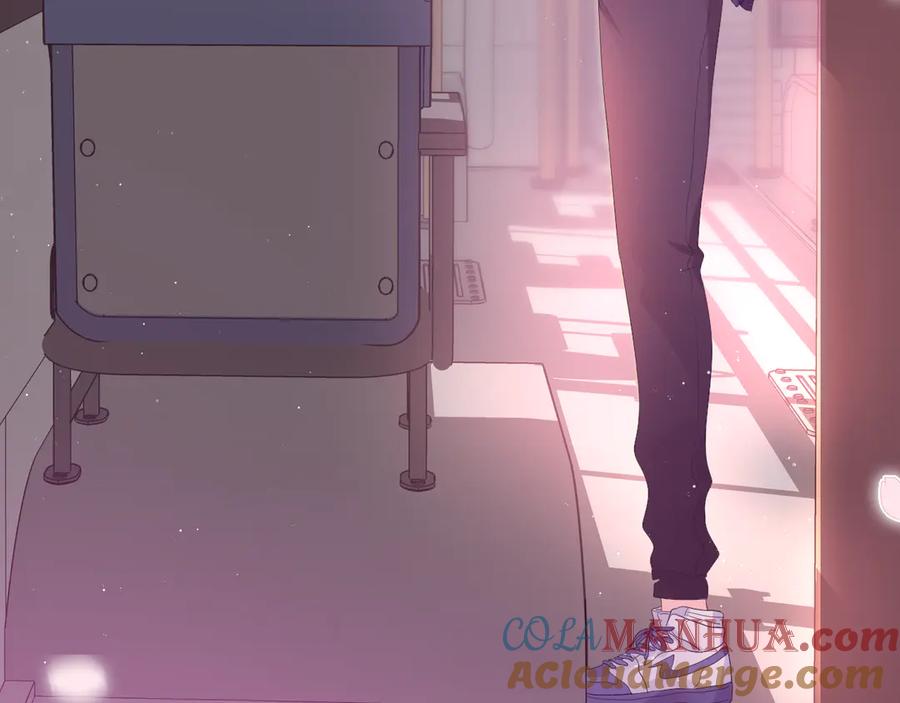 嗨，树洞同学 - 第3话 请闭上眼睛哦 - 第197张图