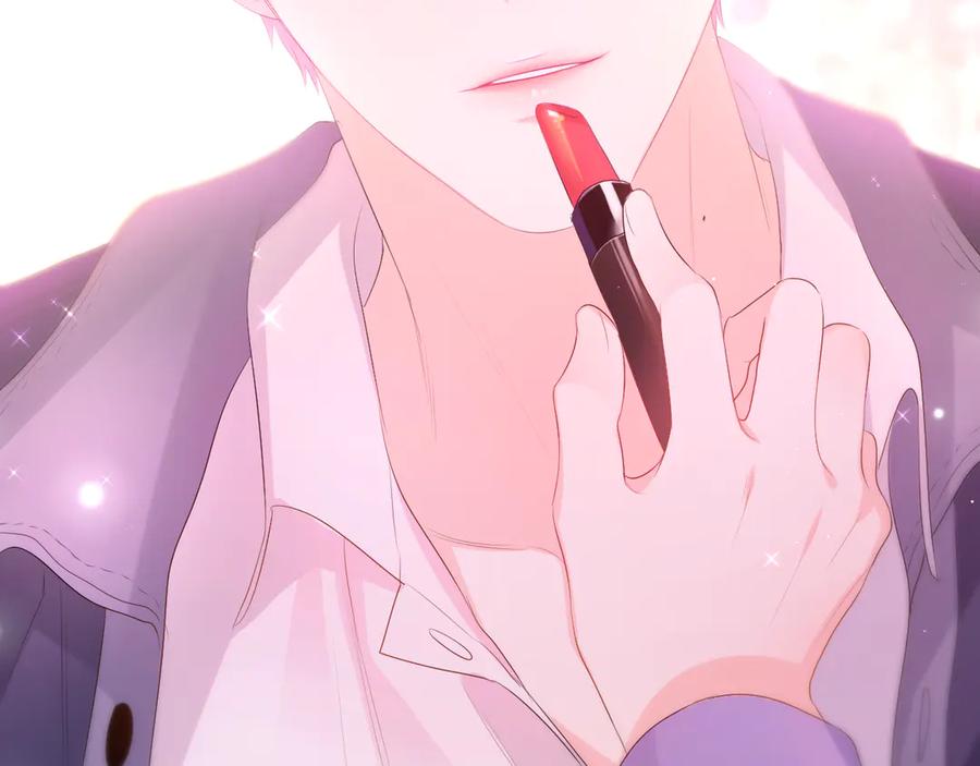 嗨，树洞同学 - 第3话 请闭上眼睛哦 - 第187张图