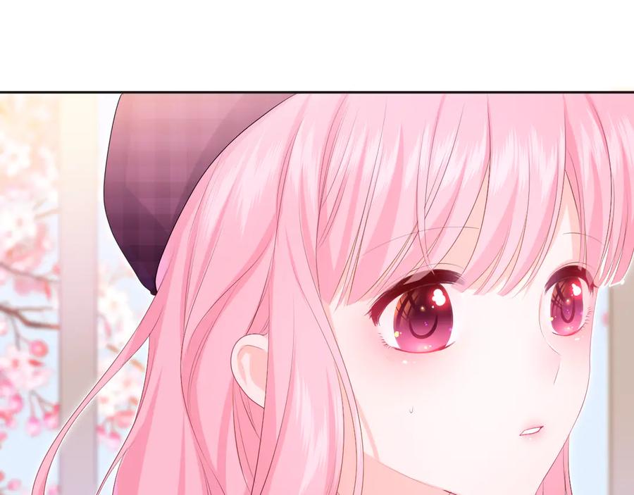 嗨，树洞同学 - 第3话 请闭上眼睛哦 - 第59张图