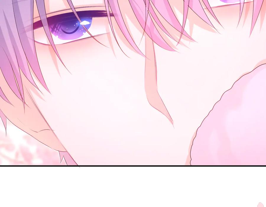 嗨，树洞同学 - 第3话 请闭上眼睛哦 - 第160张图