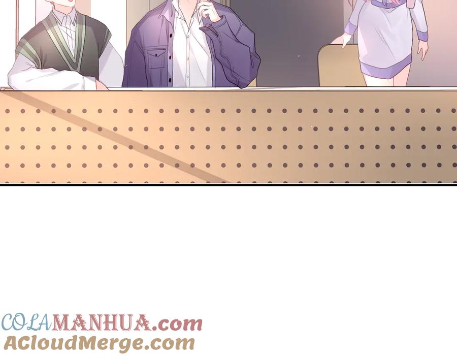 嗨，树洞同学 - 第3话 请闭上眼睛哦 - 第109张图