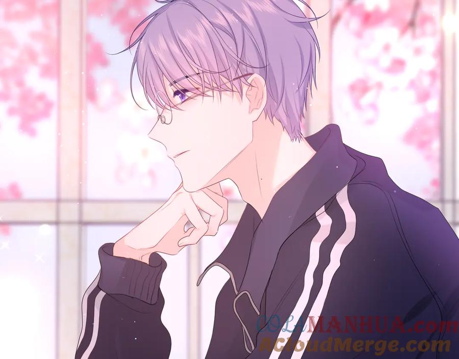 嗨，树洞同学 - 第3话 请闭上眼睛哦 - 第5张图