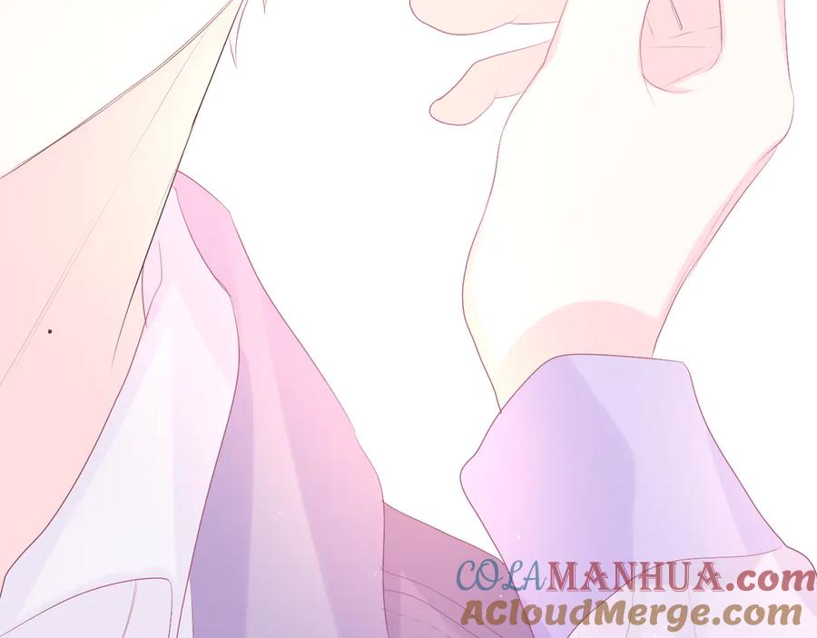 嗨，树洞同学 - 第3话 请闭上眼睛哦 - 第145张图