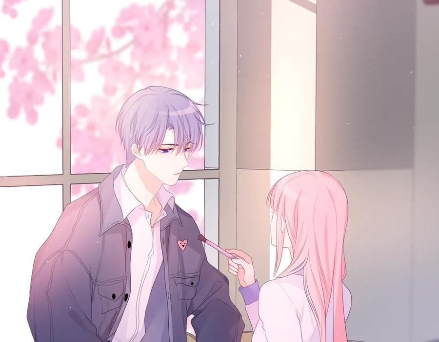 嗨，树洞同学 - 第3话 请闭上眼睛哦 - 第164张图