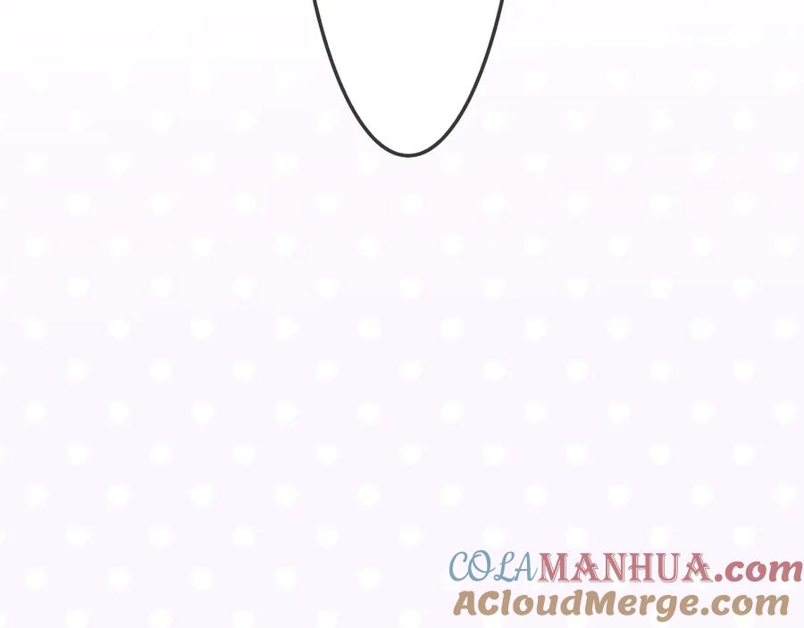 嗨，树洞同学 - 第3话 请闭上眼睛哦 - 第173张图