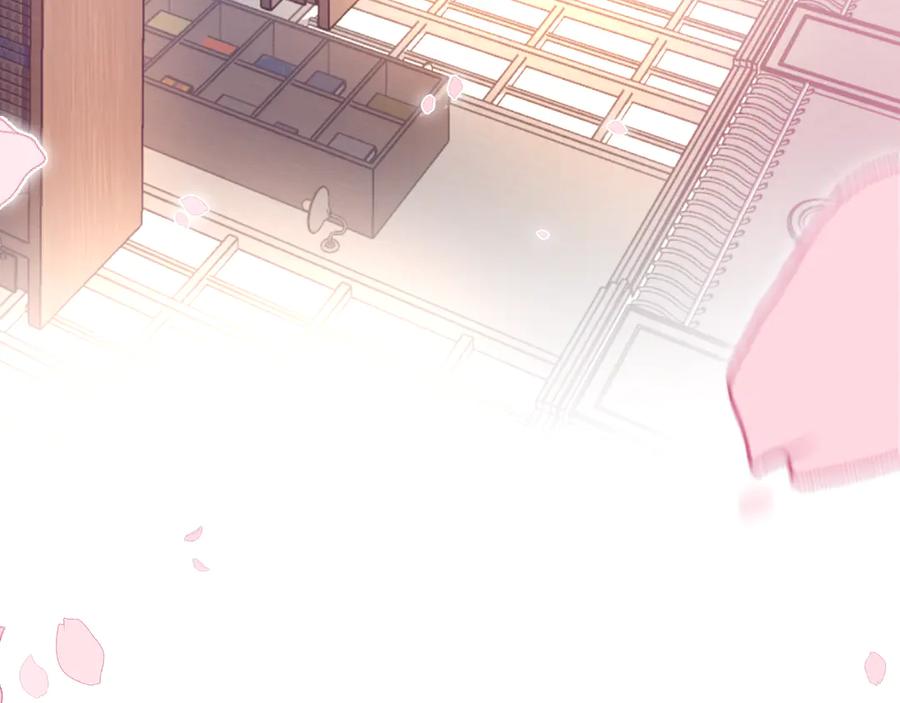 嗨，树洞同学 - 第3话 请闭上眼睛哦 - 第70张图