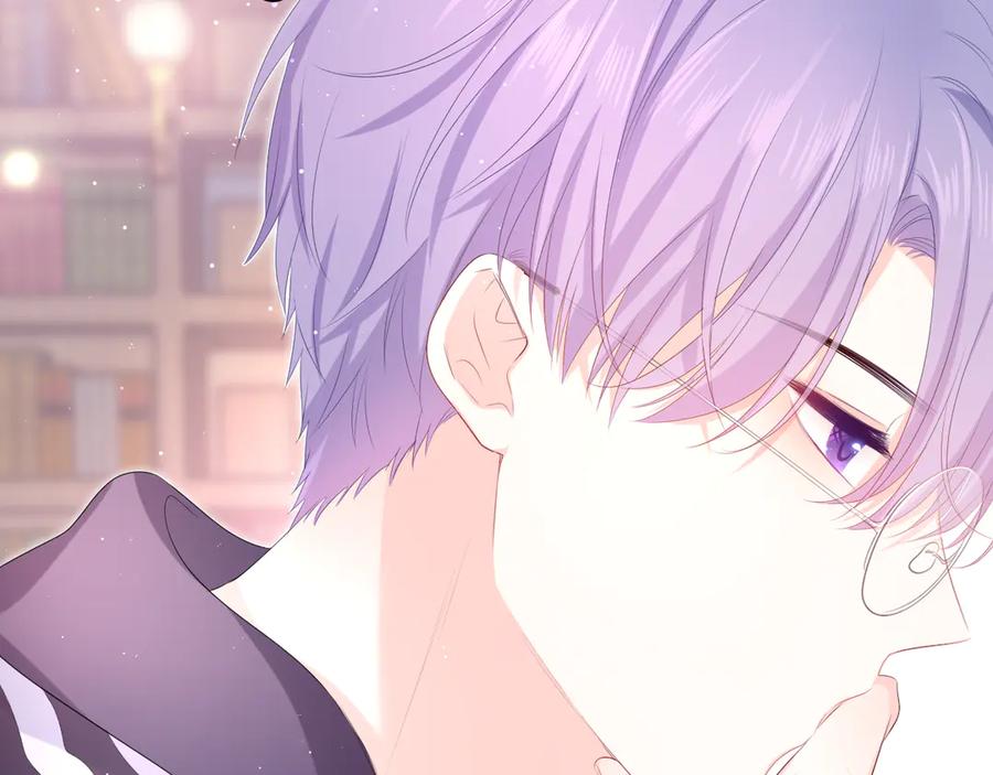 嗨，树洞同学 - 第3话 请闭上眼睛哦 - 第32张图