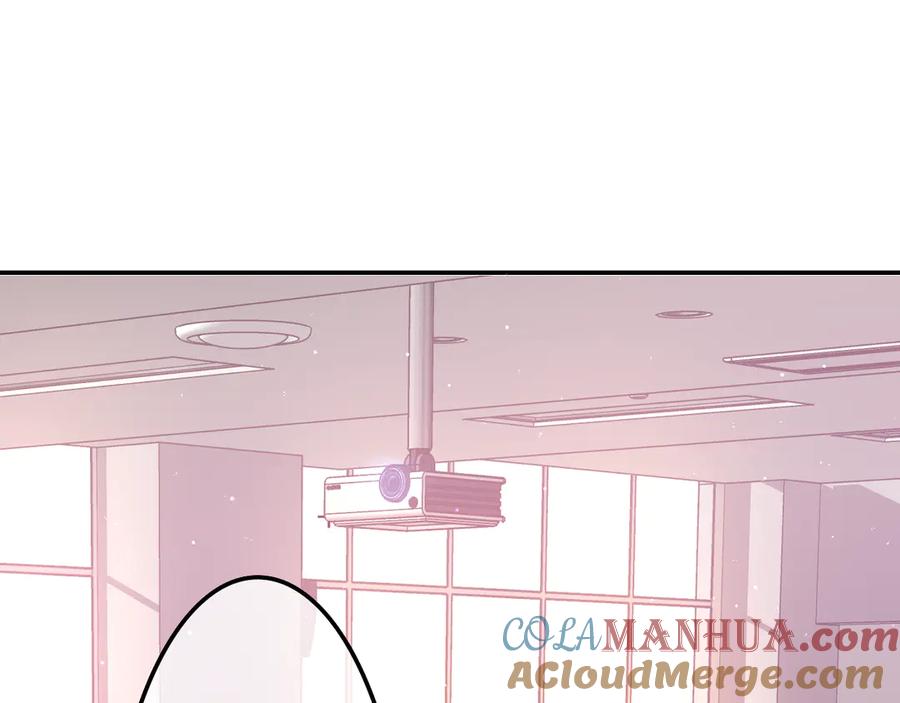 嗨，树洞同学 - 第3话 请闭上眼睛哦 - 第113张图