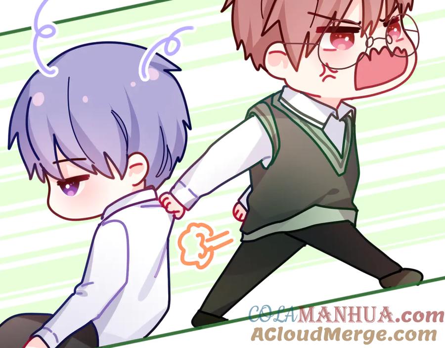 嗨，树洞同学 - 第3话 请闭上眼睛哦 - 第85张图