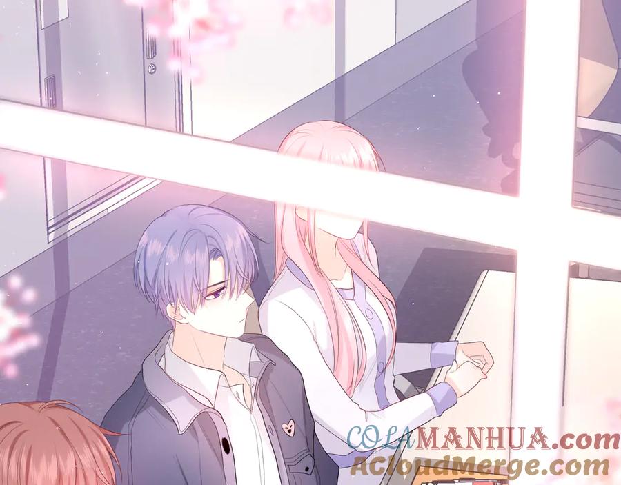 嗨，树洞同学 - 第3话 请闭上眼睛哦 - 第117张图