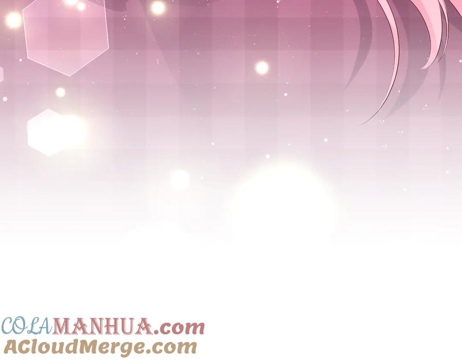 嗨，树洞同学 - 第3话 请闭上眼睛哦 - 第37张图