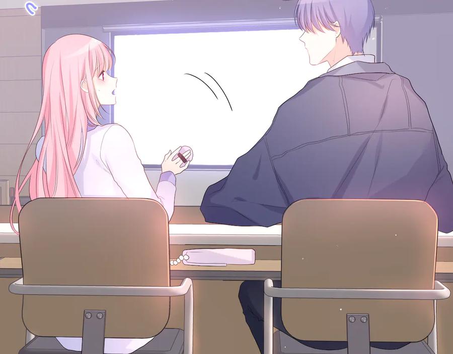 嗨，树洞同学 - 第3话 请闭上眼睛哦 - 第130张图