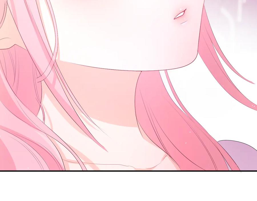 嗨，树洞同学 - 第3话 请闭上眼睛哦 - 第171张图