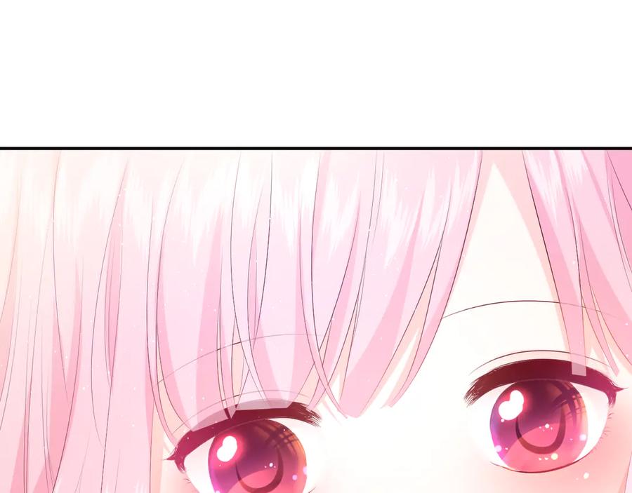 嗨，树洞同学 - 第3话 请闭上眼睛哦 - 第182张图