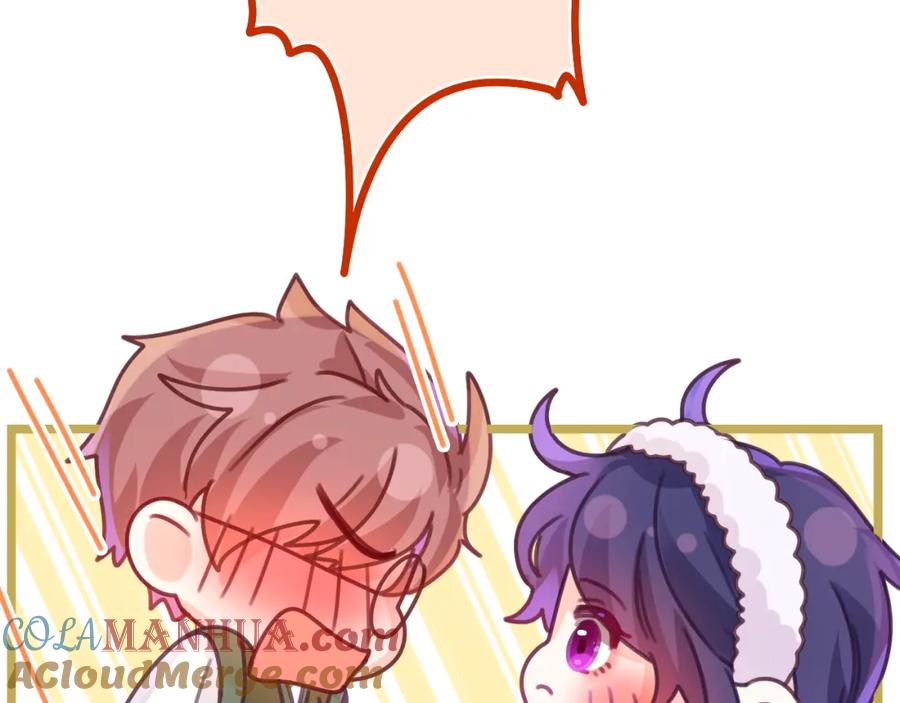 嗨，树洞同学 - 第46话 尽情倾诉吧 - 第41张图