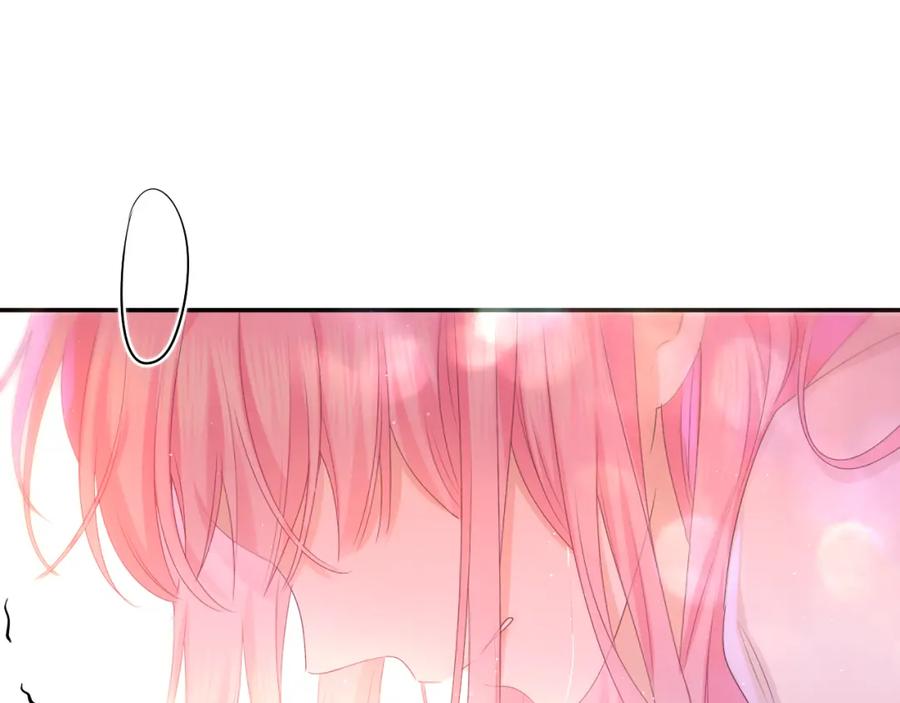 嗨，树洞同学 - 第46话 尽情倾诉吧 - 第106张图