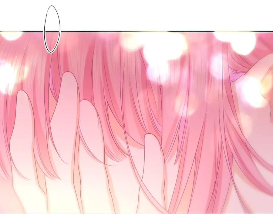 嗨，树洞同学 - 第46话 尽情倾诉吧 - 第108张图