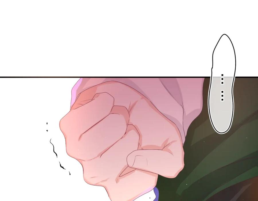 嗨，树洞同学 - 第46话 尽情倾诉吧 - 第39张图