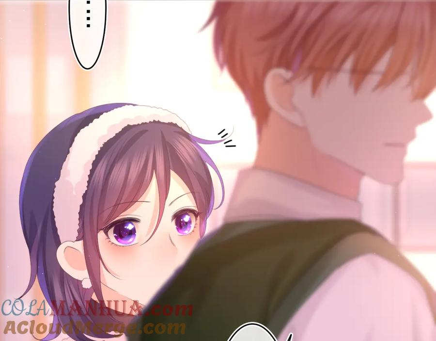 嗨，树洞同学 - 第46话 尽情倾诉吧 - 第5张图