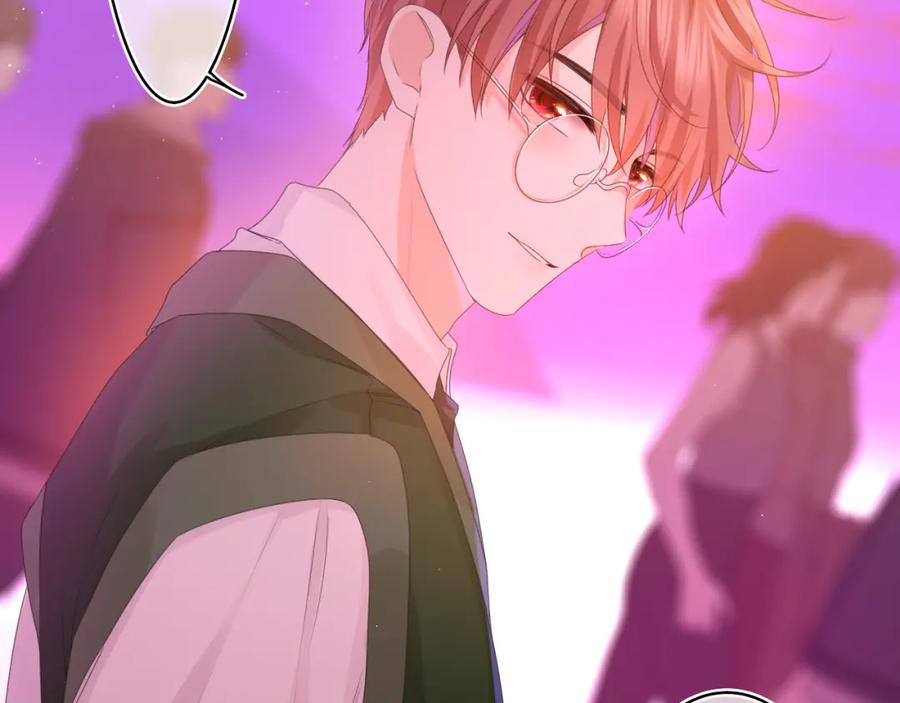 嗨，树洞同学 - 第46话 尽情倾诉吧 - 第19张图