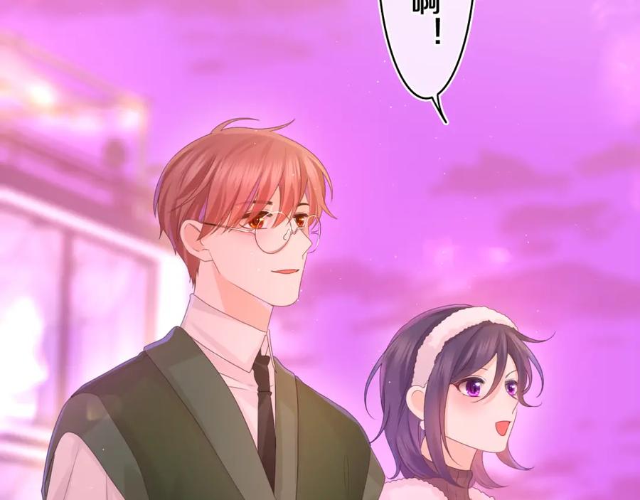 嗨，树洞同学 - 第46话 尽情倾诉吧 - 第11张图