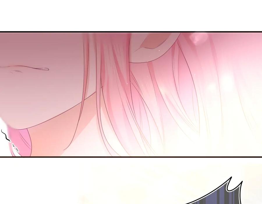 嗨，树洞同学 - 第46话 尽情倾诉吧 - 第96张图