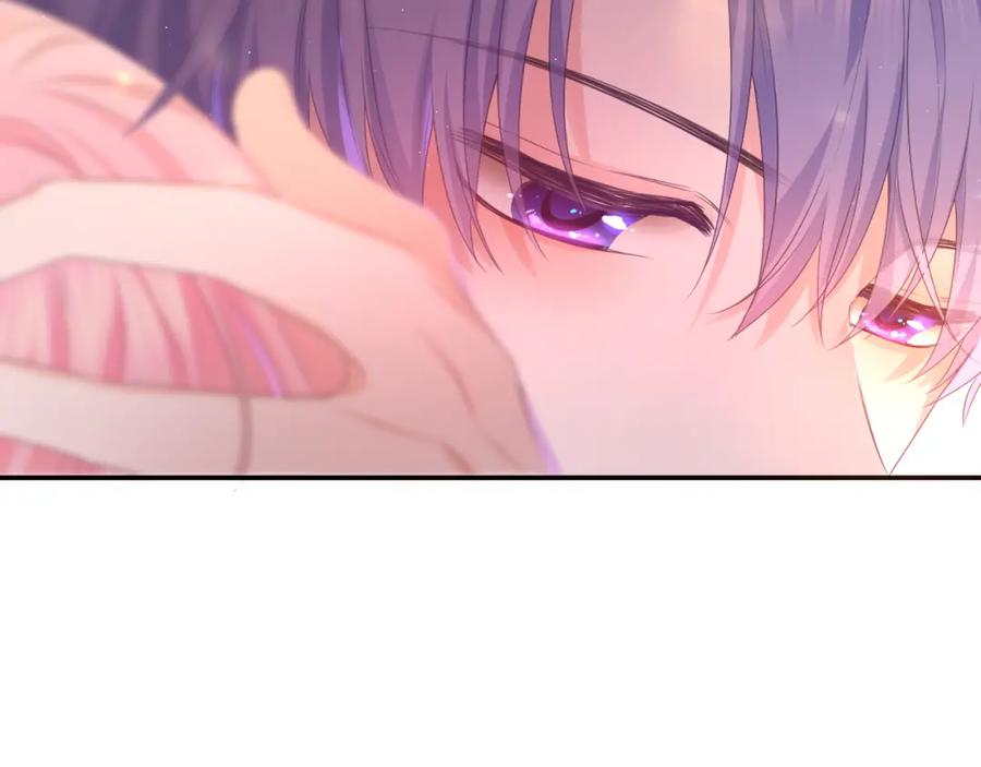 嗨，树洞同学 - 第46话 尽情倾诉吧 - 第130张图